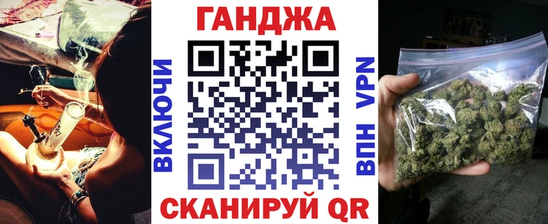 Купить наркотики сайты Воткинск Канабис  АМФЕТАМИН  Кокаин  mega онион  Меф мяу мяу  Гашиш 