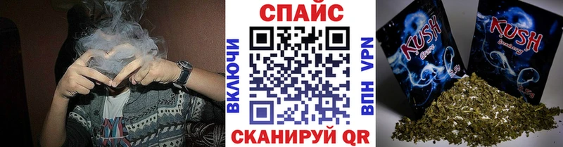 БУТИРАТ оксибутират  Воткинск 
