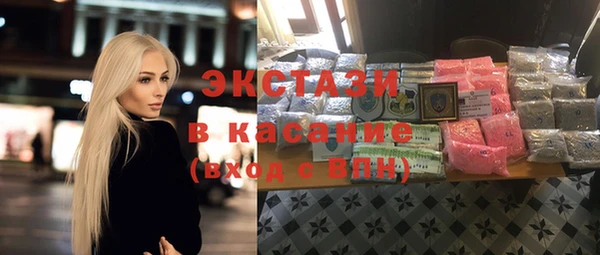 круглые Алексеевка