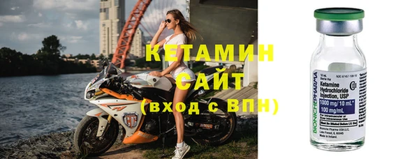 ПСИЛОЦИБИНОВЫЕ ГРИБЫ Семёнов