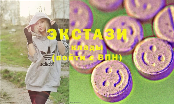 кокаин Семикаракорск