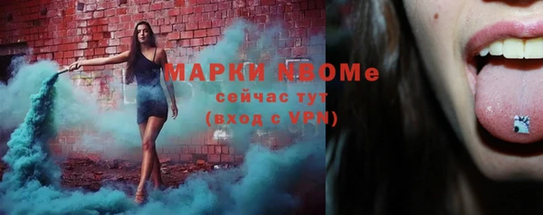 ECSTASY Алексин