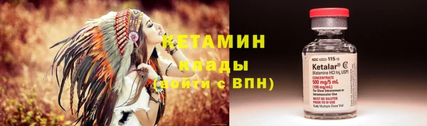 круглые Алексеевка