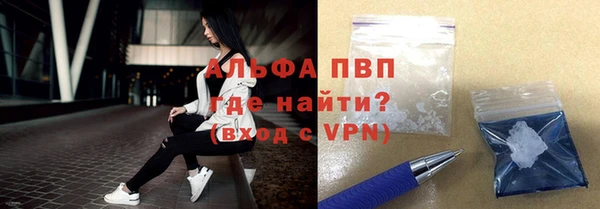 круглые Алексеевка