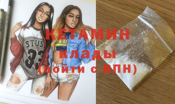 Альфа ПВП Алзамай
