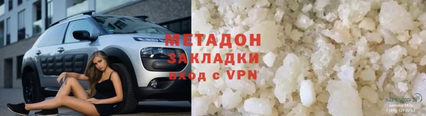 Альфа ПВП Алзамай