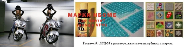Альфа ПВП Алзамай