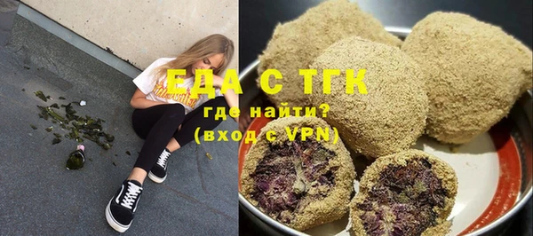 героин Абдулино