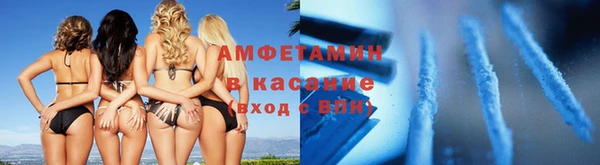 ECSTASY Алексин