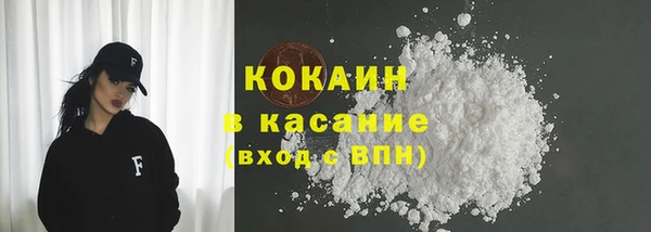 круглые Алексеевка