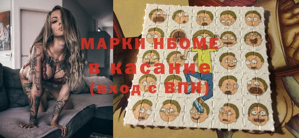 круглые Алексеевка