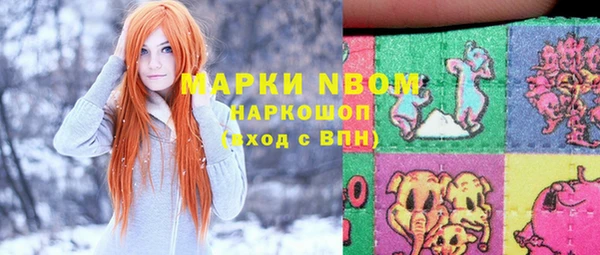 Альфа ПВП Алзамай