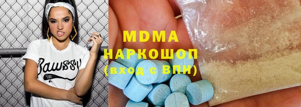 ECSTASY Алексин