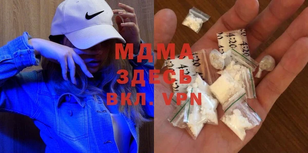 круглые Алексеевка