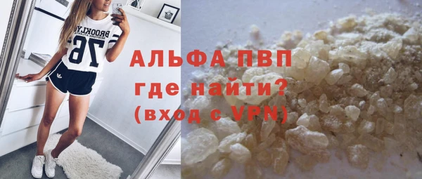 круглые Алексеевка
