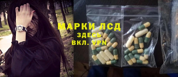 Альфа ПВП Алзамай