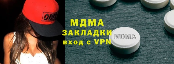 ECSTASY Алексин