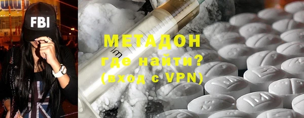 Альфа ПВП Алзамай