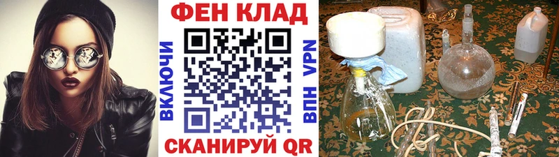 Метамфетамин кристалл  цена наркотик  Воткинск 